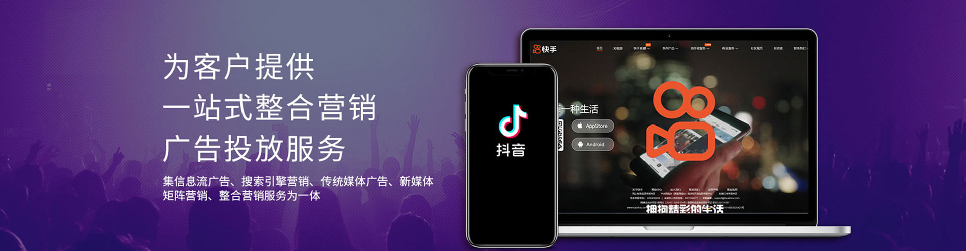逊克百度竞价排名